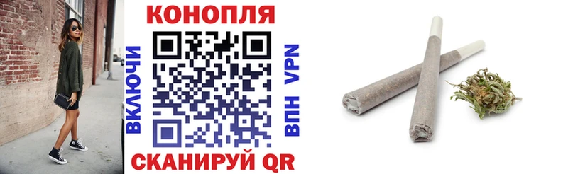Купить ГАШ  МАРИХУАНА  Меф  Северо-Курильск