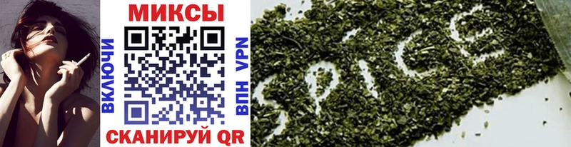 Бутират 99%  Купить где  Северо-Курильск 