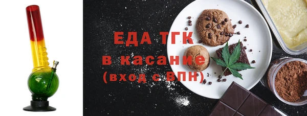 метадон Вязники