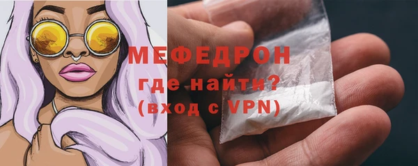 метадон Вязники