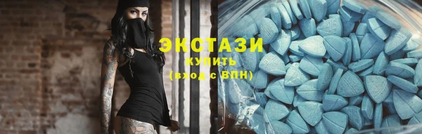 синтетический гашиш Вяземский