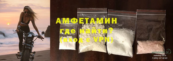 ECSTASY Володарск
