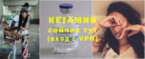 PSILOCYBIN Волосово