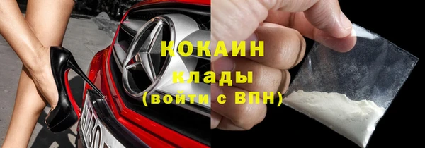 синтетический гашиш Вяземский
