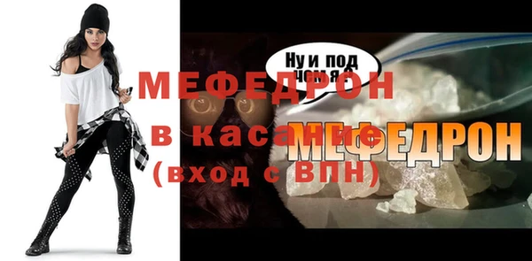 PSILOCYBIN Волосово