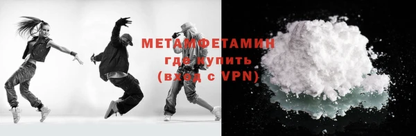 PSILOCYBIN Волосово