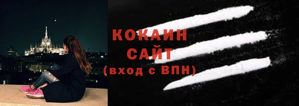 метадон Вязники