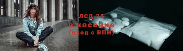 бутик Вязьма