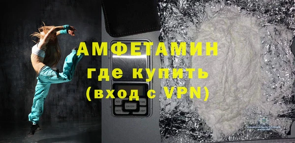 метадон Вязники