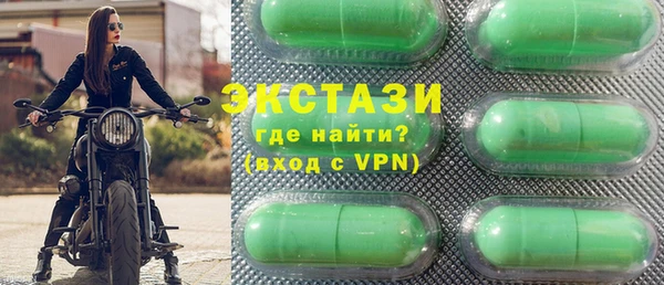 синтетический гашиш Вяземский