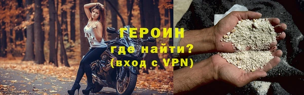PSILOCYBIN Волосово