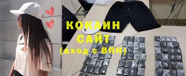 метадон Вязники
